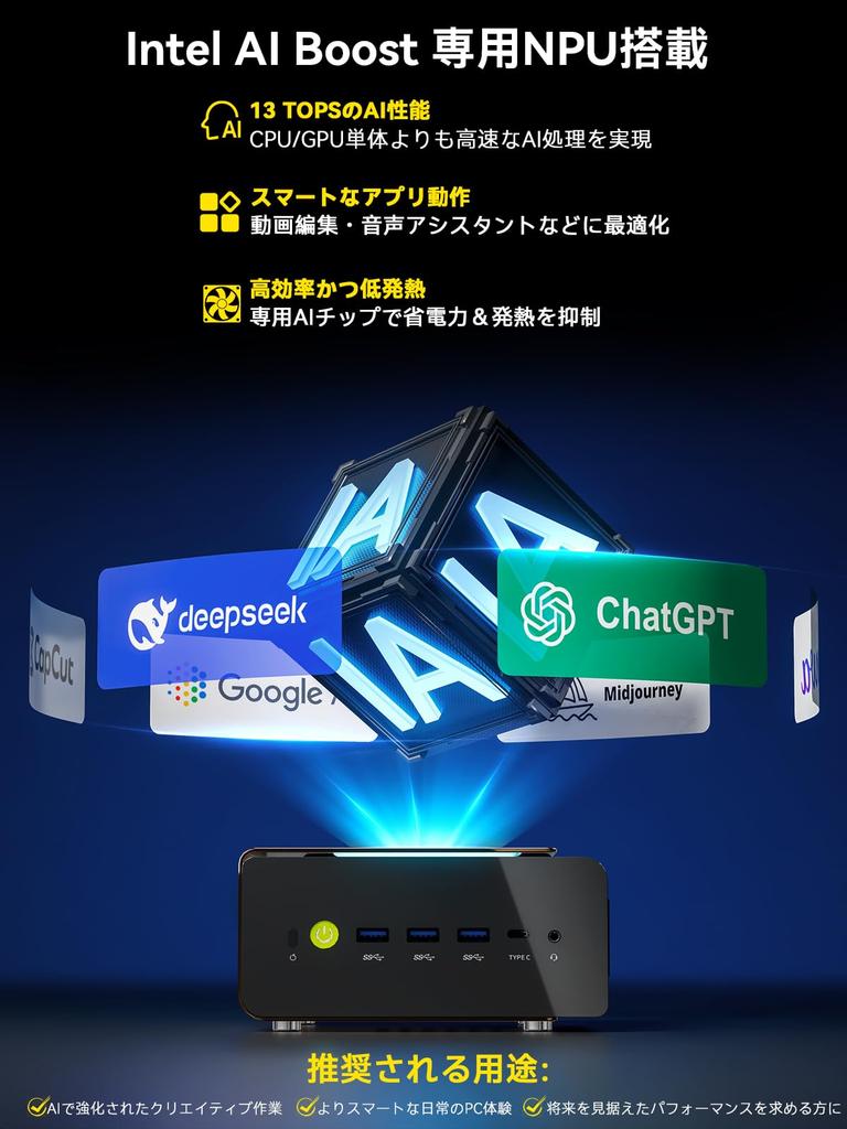 GMKtec AI Mini PC with Intel Core U9 285H Up To 64GB RAM 2TB PCIe Arc GPU 99TOPS Windows 11 Pro AI HDMI SD Card Quiet Cooling 8K Ideal for Video and