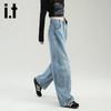 Izzue IT Women's Washed High-Waist Wide-Leg Jeans