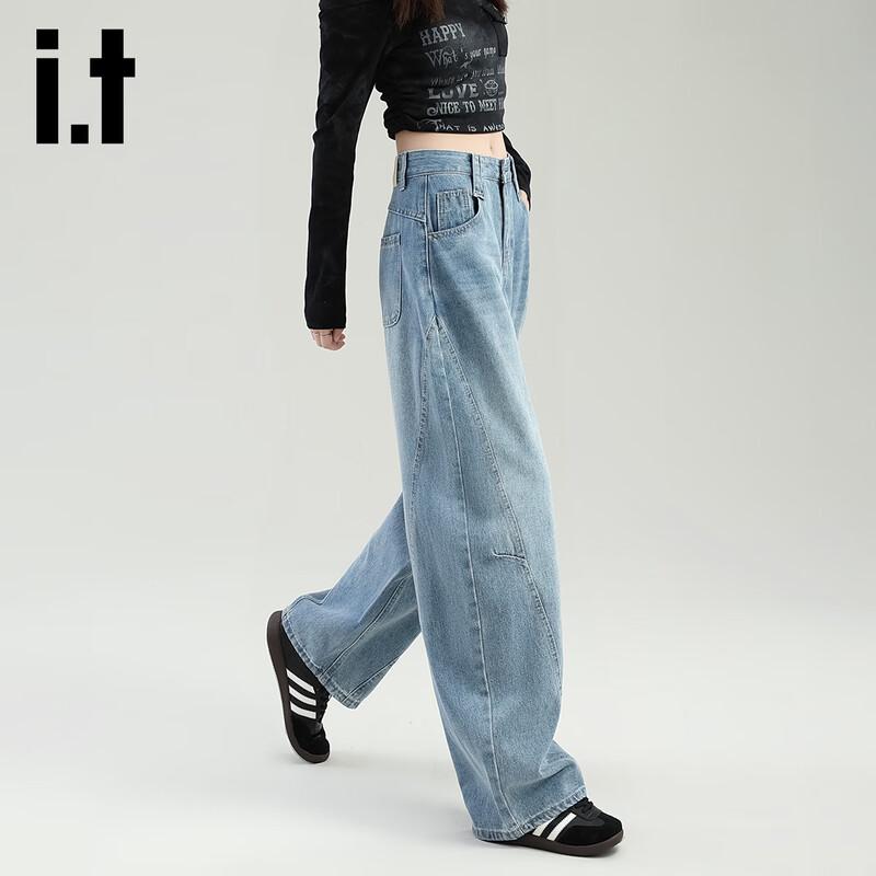 Izzue IT Women's Washed High-Waist Wide-Leg Jeans