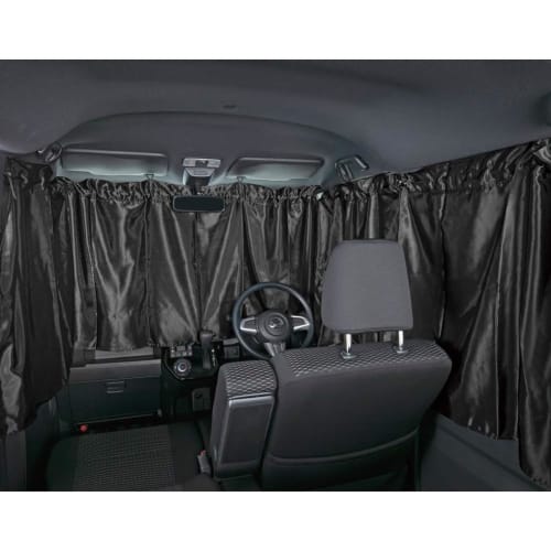 BONFORM Car Curtains for Light/Regular Cars, 1 Car, Easy to Install, Storage Bag Included, Sleeping in the Car, Rest, Leisure, Disaster Prevention, UV