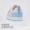 David Bella Girls' Board Shoes Spring Big Children's Mesh Shoes Baby Kindergarten Indoor Shoes