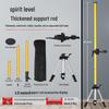 Jun Ding Ying 4.8m Heavy-Duty Telescopic Support Rod with Tripod & Level