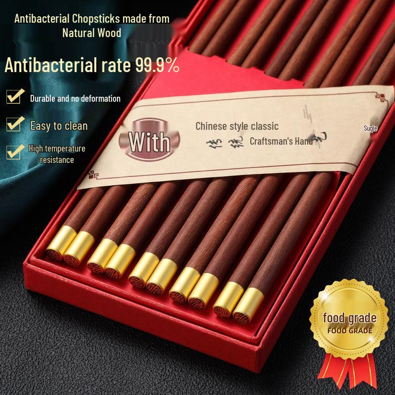 Red Sandalwood Chicken Wing Chopsticks - Engraved, Unpainted, Round Top, Fu Yuan Collection