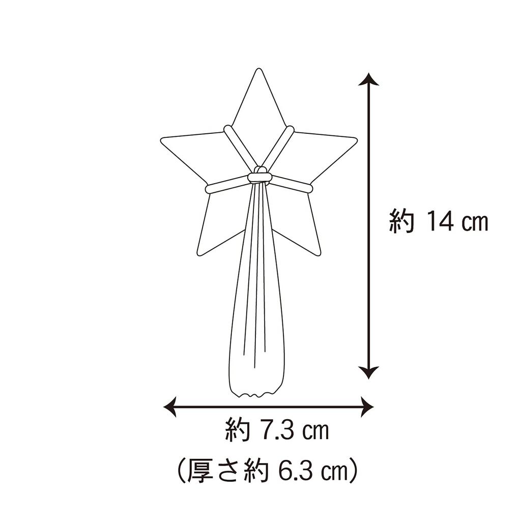 Doggyman Gap Toothpaste Toy Kara Marine Umi No Hoshi