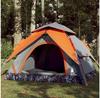 Cort de camping Vidaxl pentru 4 persoane gri-portocaliu