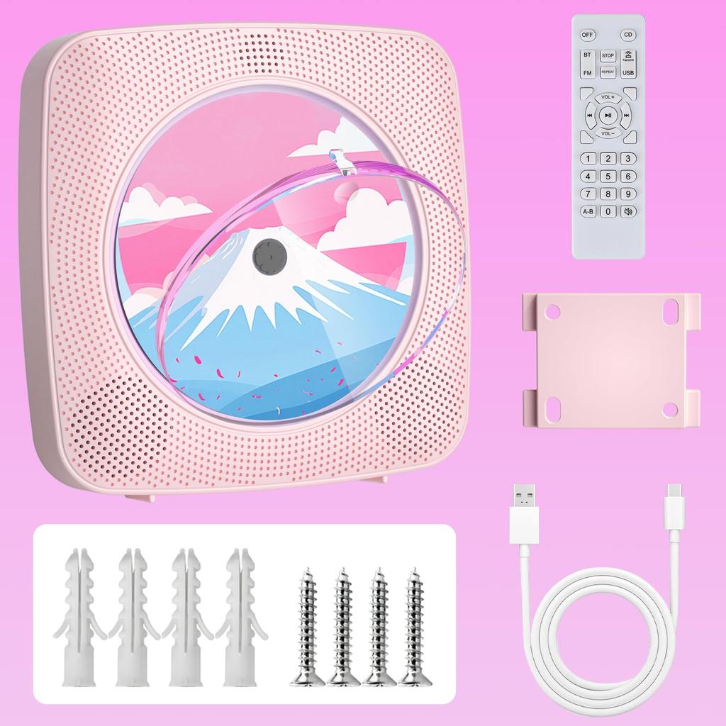 Gueray CD Player with Bluetooth Stereo FM USB Playback Easy Repeat MP3 Earphone Dustproof Remote Music Language Fetal Japanese Instruction Manual No