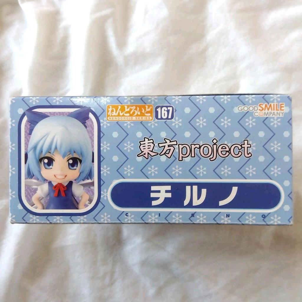 [USED] Anonymous Shipping Nendoroid Touhou Project Cirno Figure