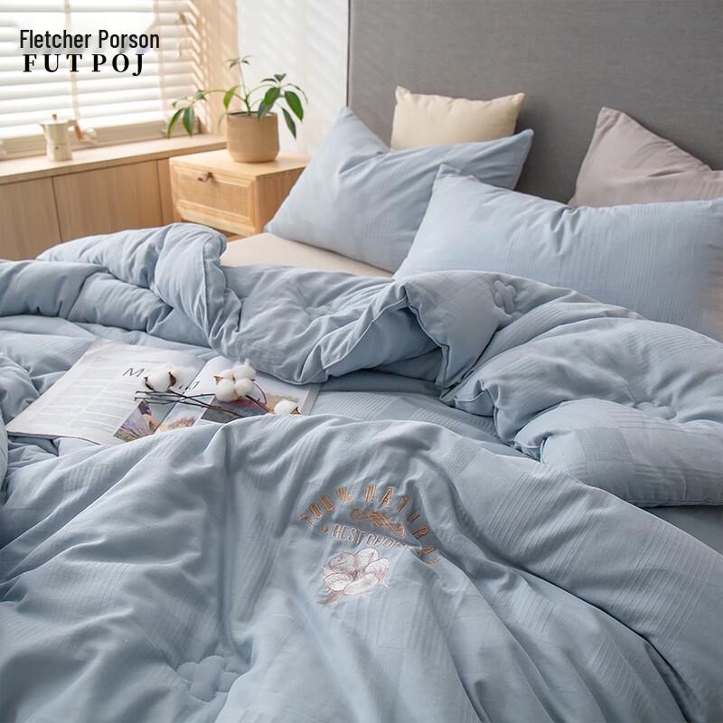 Jacquard Natural Cotton Winter Quilt