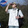 NASA MARVEL Men's Quick-Dry Ice Silk T-Shirt
