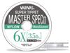 VARIVAS Super Tippet Master Spec II Nylon 6X 50m Natural 3.5LB