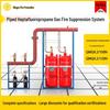 Pre-Pressurized Automatic Heptafluoropropane Gas Fire Extinguishing System with Agent Filling