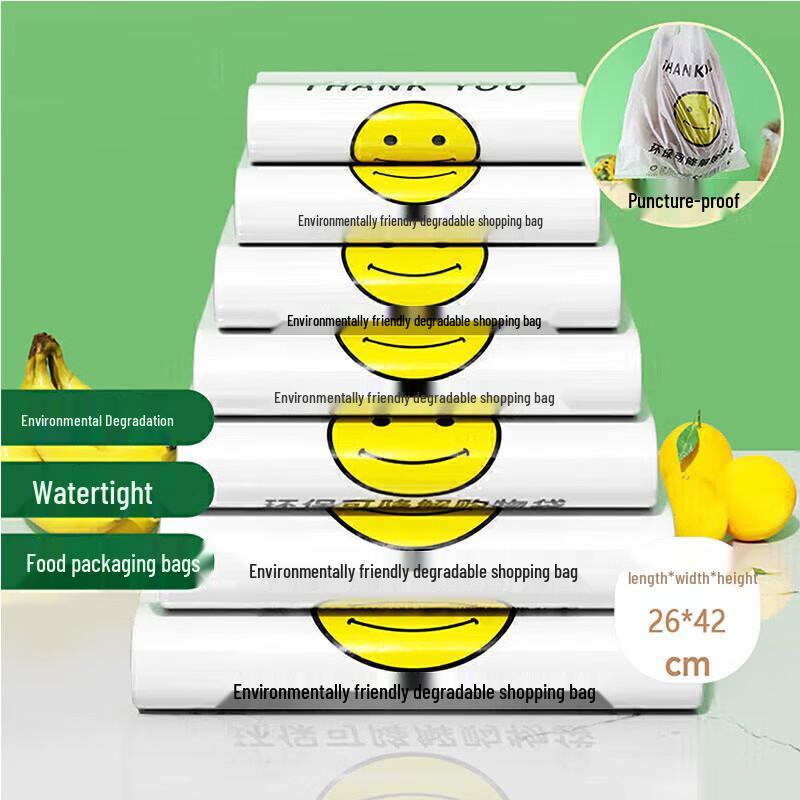 

CIBO Biodegradable Smiley Face Food Bags