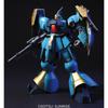 HGUC Jagd Doga Custom Mobile Suit Counterattack Scale Plastic Model Kit [HG] (Gyunei Guss's Unit) Gundam Char's 1/144 Pre-colored