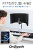 On Booth Reflection Filter Microphone Noise Reduction Sound Absorption Echo Reduction Foldable for Streaming and Home Recording