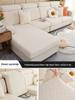 Thickened Non-Slip Polar Fleece Sofa Cover: Elastic, Full Coverage, Dustproof, High-Grade Design