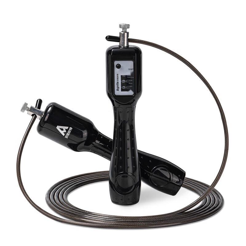 

Agnite F4125S Steel Wire Jump Rope with Mechanical Counter
