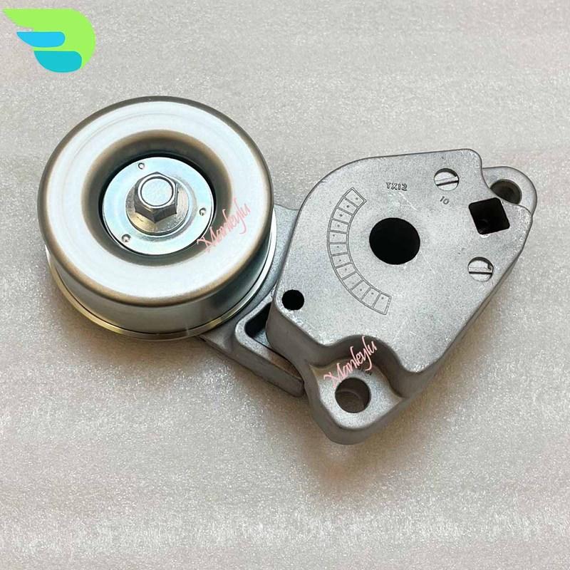 Belt Tensioner Pulley For Mitsubishi PAJERO L200 2.5TDI 2005-2015 4D56HP 4D56T 1345A009 1345A062