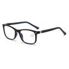 Advanced Sense College Style Children'S Myopia Glasses Frame Children'S Anti-Blue Light Myopia Glasses Frame