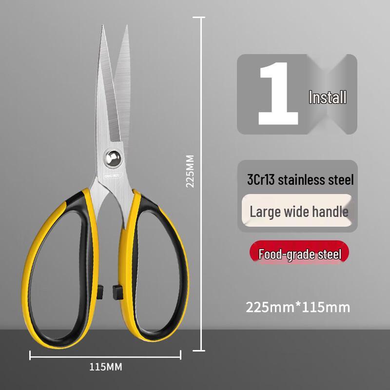 Deli DL358009 Stainless Steel Heavy Duty Scissors