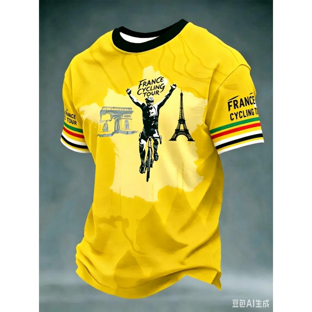 Men France Cycling Tour Bicycle Rider Print Short Sleeve Crew Neck Casual Breathable Sports Jersey