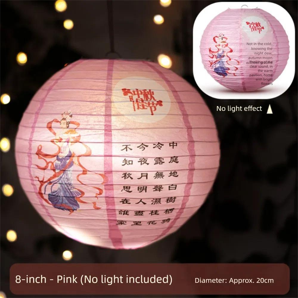 3D Mid-Autumn Festival Lantern Paper Rabbit Mid Autumn Lantern Paper Lantern Round Flower Lamp Chinese Mid Autumn Lantern