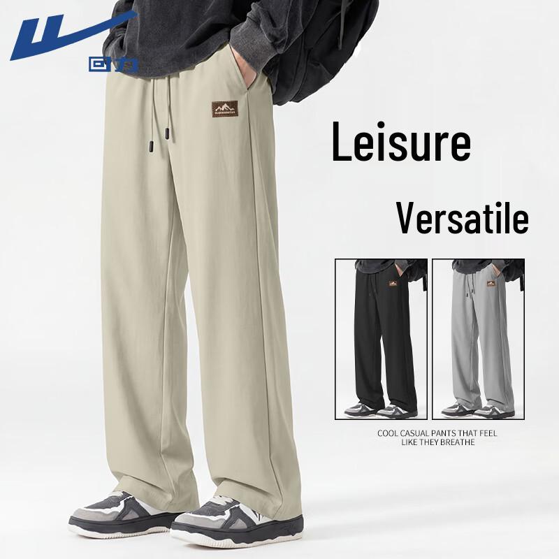 Warrior Men's Loose Straight-Leg Casual Sport Pants