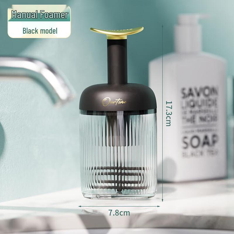 Bence Manual Foaming Device for Cleanser & Shower Gel