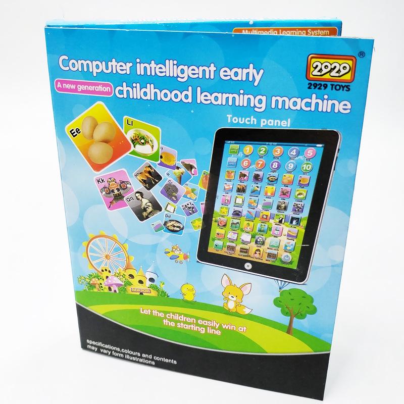 Children's English Learning Tablet Story Machine - Educational Toy for Kindergarten