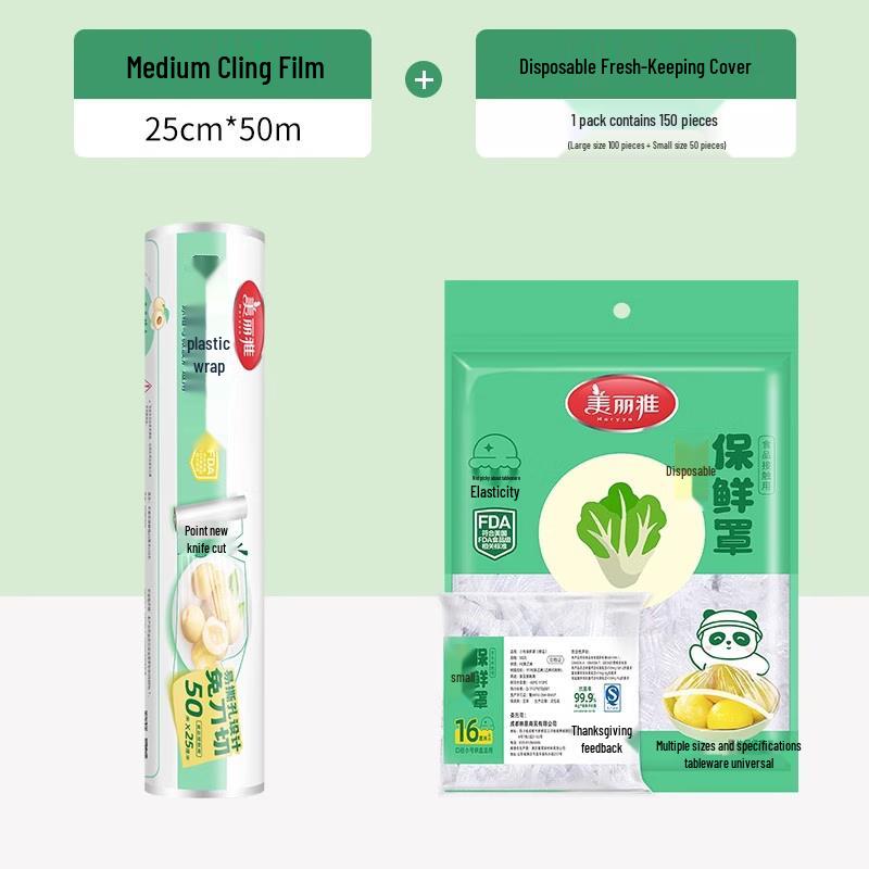 Meliya Perforated Food-Grade Cling Film Economy Pack