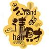 Gold Leaf Lucky Cat Phone Sticker - 999 Gold Foil Wealth Charm
