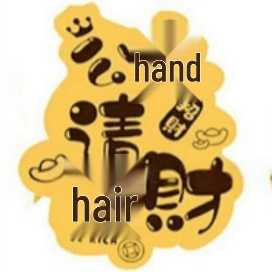 Gold Leaf Lucky Cat Phone Sticker - 999 Gold Foil Wealth Charm