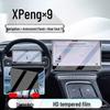 XPeng X9 Central Control & Navigation Screen Protector - Car Accessory 24