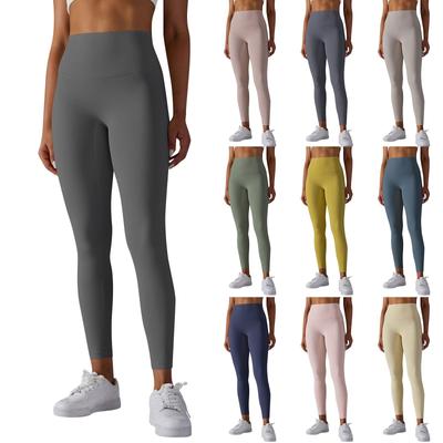 Lässige, sexy und bequeme einfarbige, enge, elastische Sport-Fitness-Neun-Punkt-Yogahose für Damen