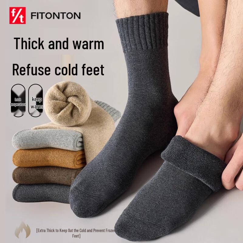 FitonTon Men s 5-Pack Winter Thick Thermal Mid-Calf Socks One Size