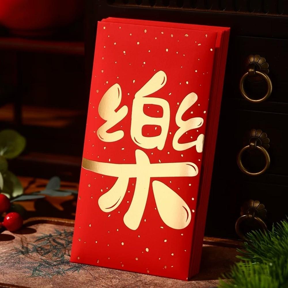 10 Pieces Chinese Style Red Envelopes Red Color Luck Money Bag Red Packets Festival Celebration