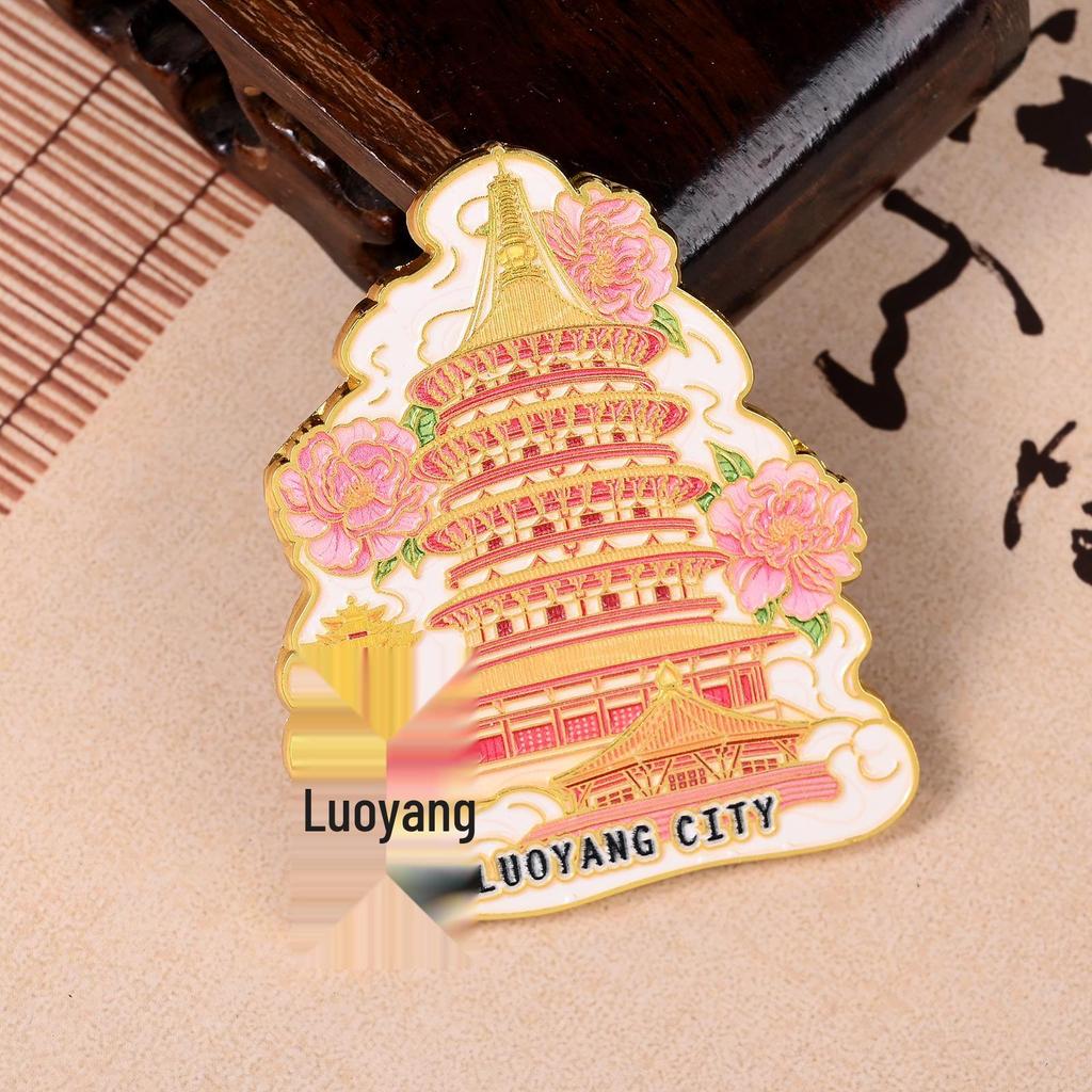 Magnetic Metal Refrigerator Magnets: City-Themed Cultural Souvenirs and Creative Tourist Gifts