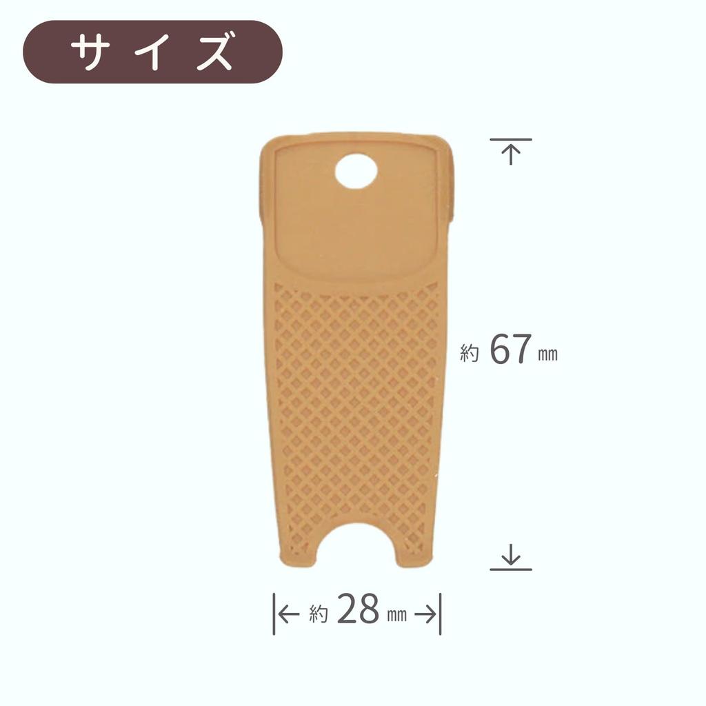 Livify plus Silicone Key Cover, Anti-Static, Invisible Key from Outside, Key Number Pickpocketing, Key Jingling, Anti-Scratch, Key Protection (Camel)