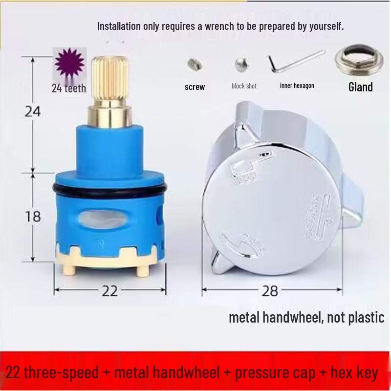 

Huangchao YWXA Single Cold Kitchen Faucet Valve Core Kit