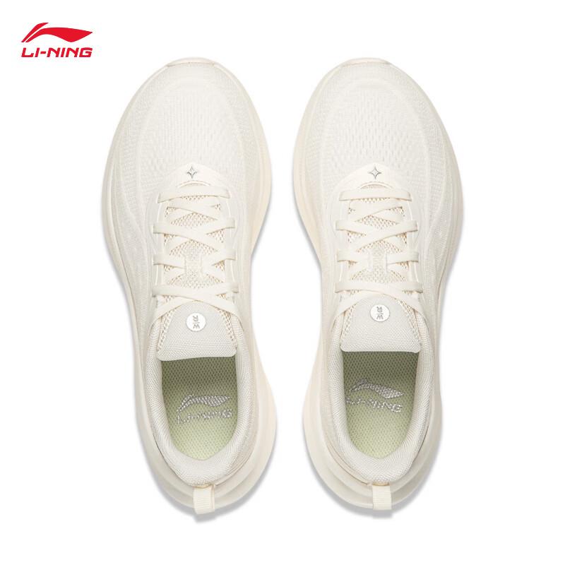 Li-Ning Jinghong 2 COMFY Women's Running Shoes