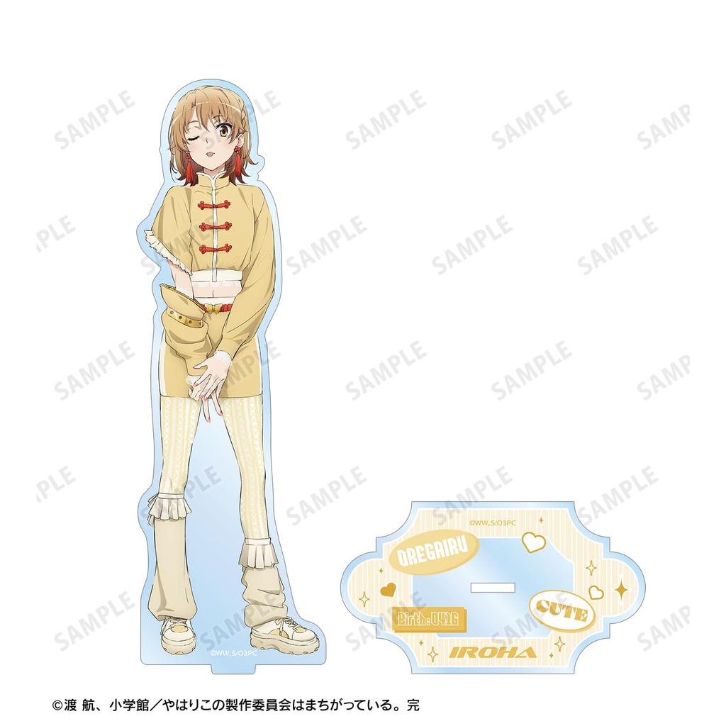 My Teen Romantic Comedy Complete Original Illustration of Iroha Isshiki In Cute Casual Clothes Big Acrylic Stand SNAFU - Ver.