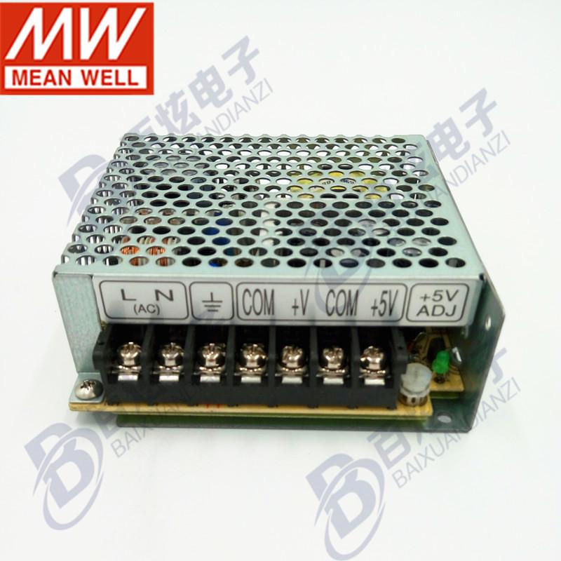 Mingwei RD-50A Dual Output 50W Power Supply (+5V, +12V) for Harsh Environments