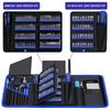 Precision Screwdriver Set 191-PCS Multi-Bit Screwdriver 1/4 Inch Nut Driver Home Improvement Tool Electronic Repair Kit