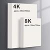 1000 Sheets of 8K Sketch Paper, 4K Gouache Paper, 160g Watercolor Paper – Ideal for Kindergarten Graffiti and Studio Drawing