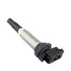 Ignition Coil 0221504470 For BMW 325i 328i 335 525 528 530 535 X3 X5 X6