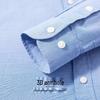Hodo Men's 100% Cotton Lightweight Long-Sleeve Business Casual Shirt