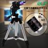 ELP 4K 4x Optical Zoom Variable Focus USB Varifocal 2160p 4x Gun for Web Sony IMX317 UHD Zoom Raspberry Telephoto Manual Game Online Variable Focus