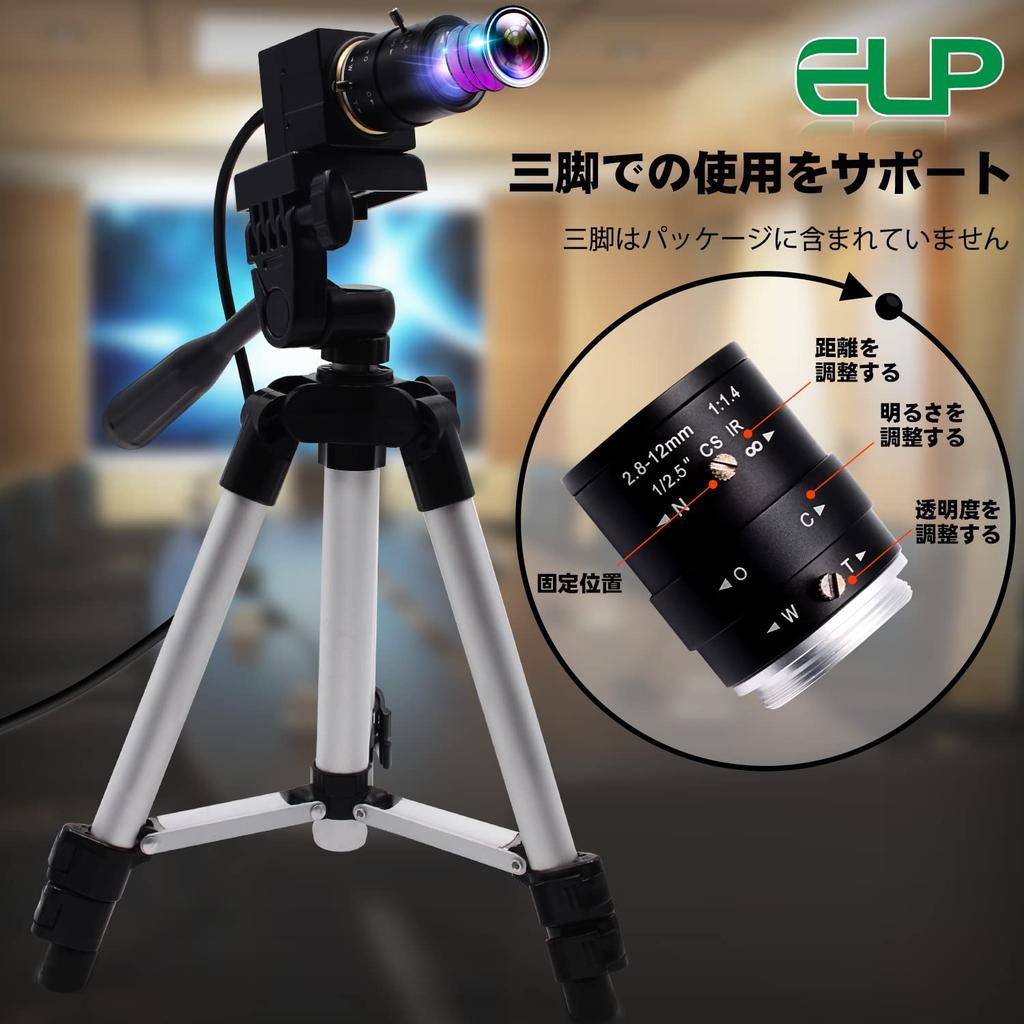 ELP 4K 4x Optical Zoom Variable Focus USB Varifocal 2160p 4x Gun for Web Sony IMX317 UHD Zoom Raspberry Telephoto Manual Game Online Variable Focus