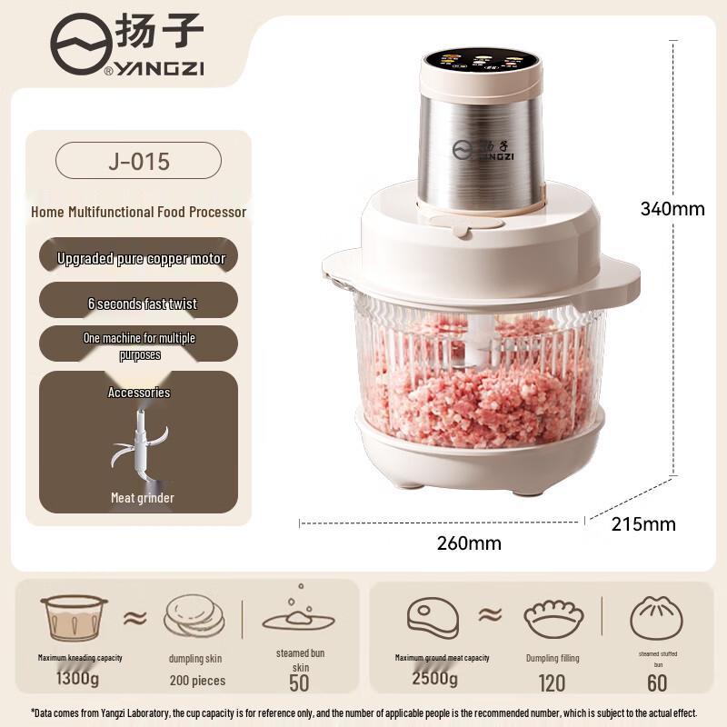 Yangzi Multi-functional Food Processor CN plug (adapter included)