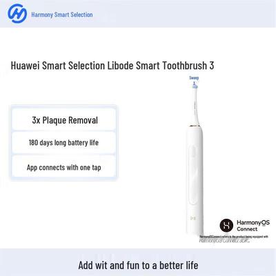 Leadbo HarmonyOS Smart Sonic Electric Toothbrush 3 CN Plug (adapter Included)