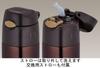 Thermos Vacuum Insulated Straw Bottle Open Brown BW [One-Touch Type] 0.36L FFI-401